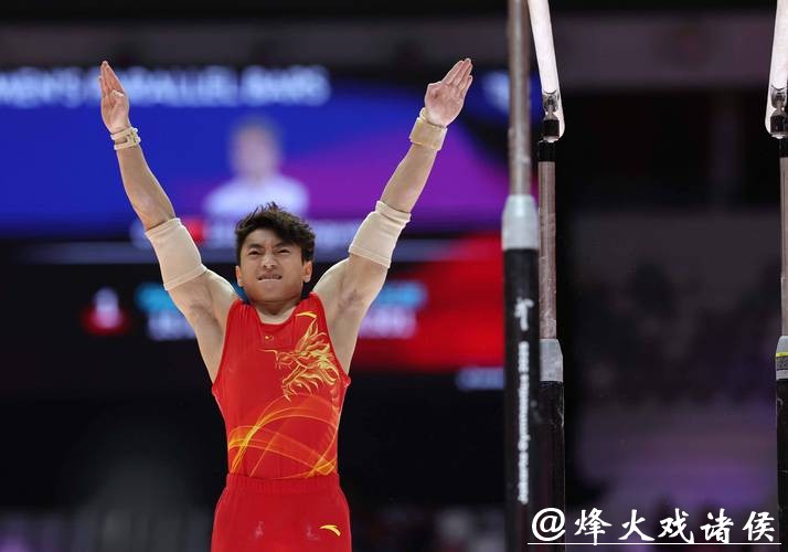 邹敬园分享夺冠心得，四川体操动员备战十六运周期