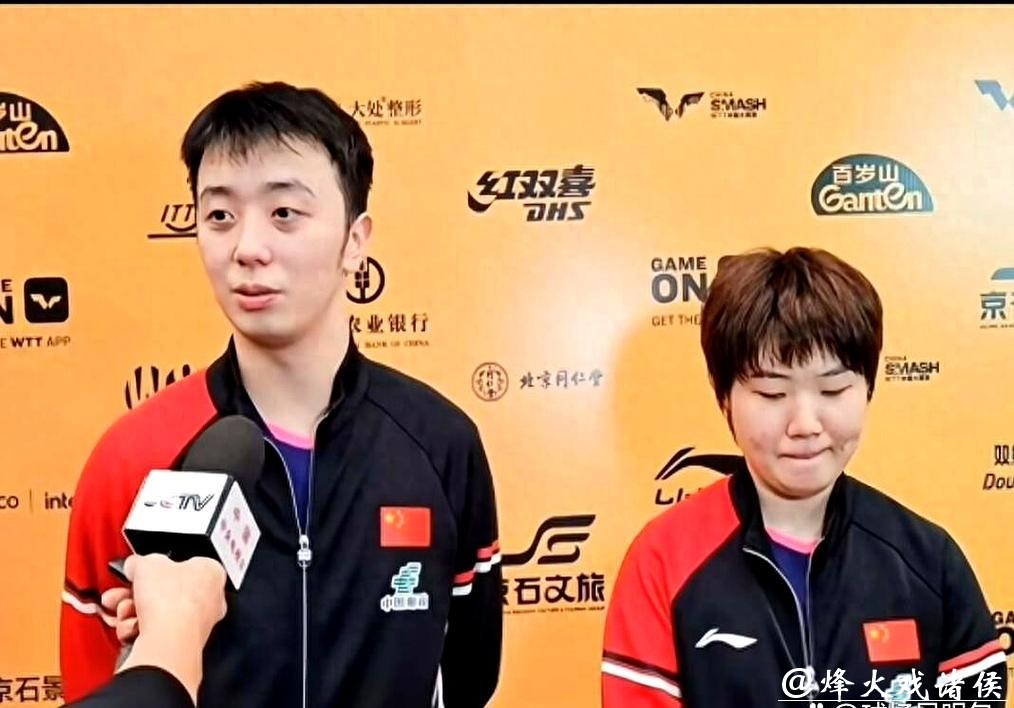 蒯曼谈与林诗栋混双协作不佳，教练组随即“拆解”后与陈垣宇搭档