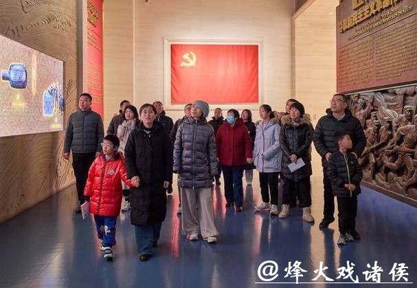 免预约!中国共产党历史展览馆迎来新年首批观众 免预约!中国共产党历史展览馆迎来新年首批观众